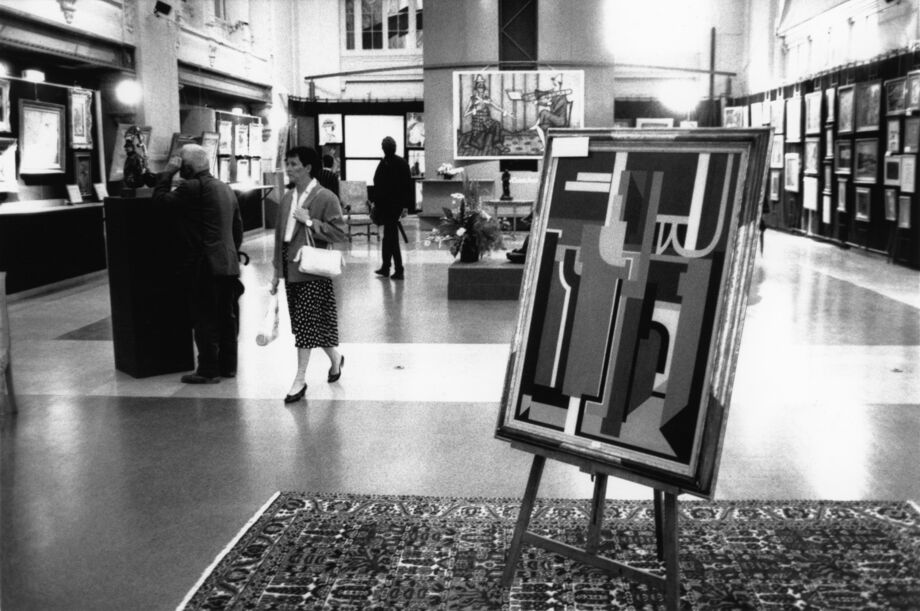 L'Hôtel des Ventes après rénovation en 1990 | Source Bibliothèque Municipale de Lyon